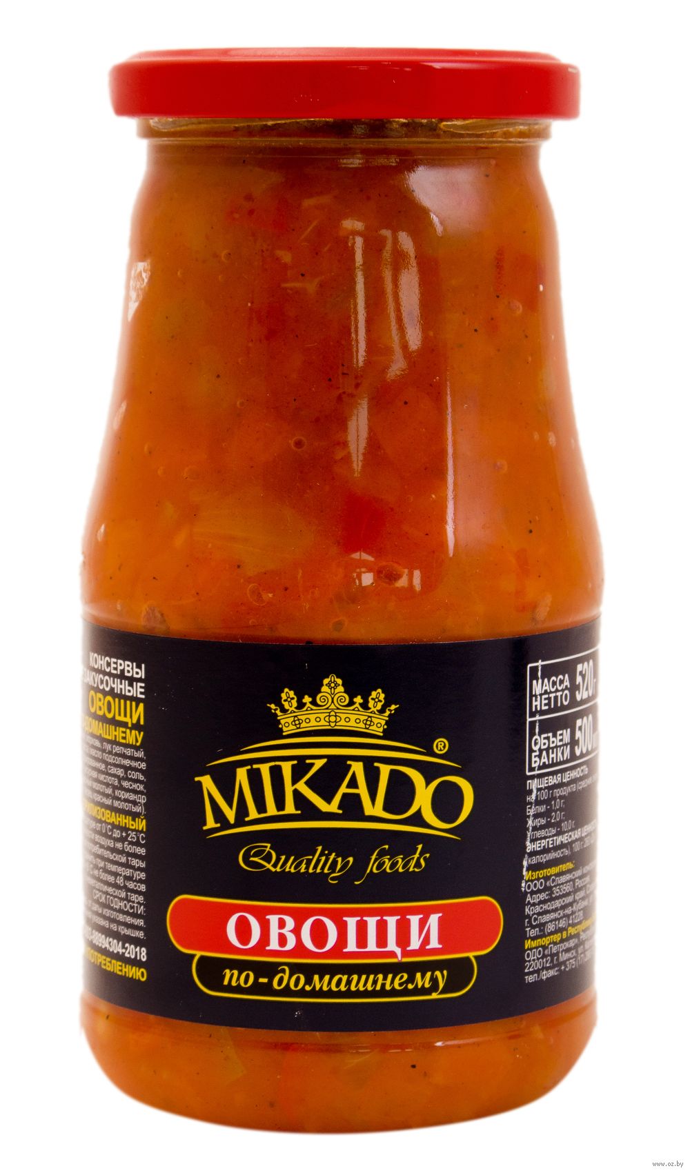 Микадо. Микадо овощ. Продукция Mikado. Микадо из говядины.