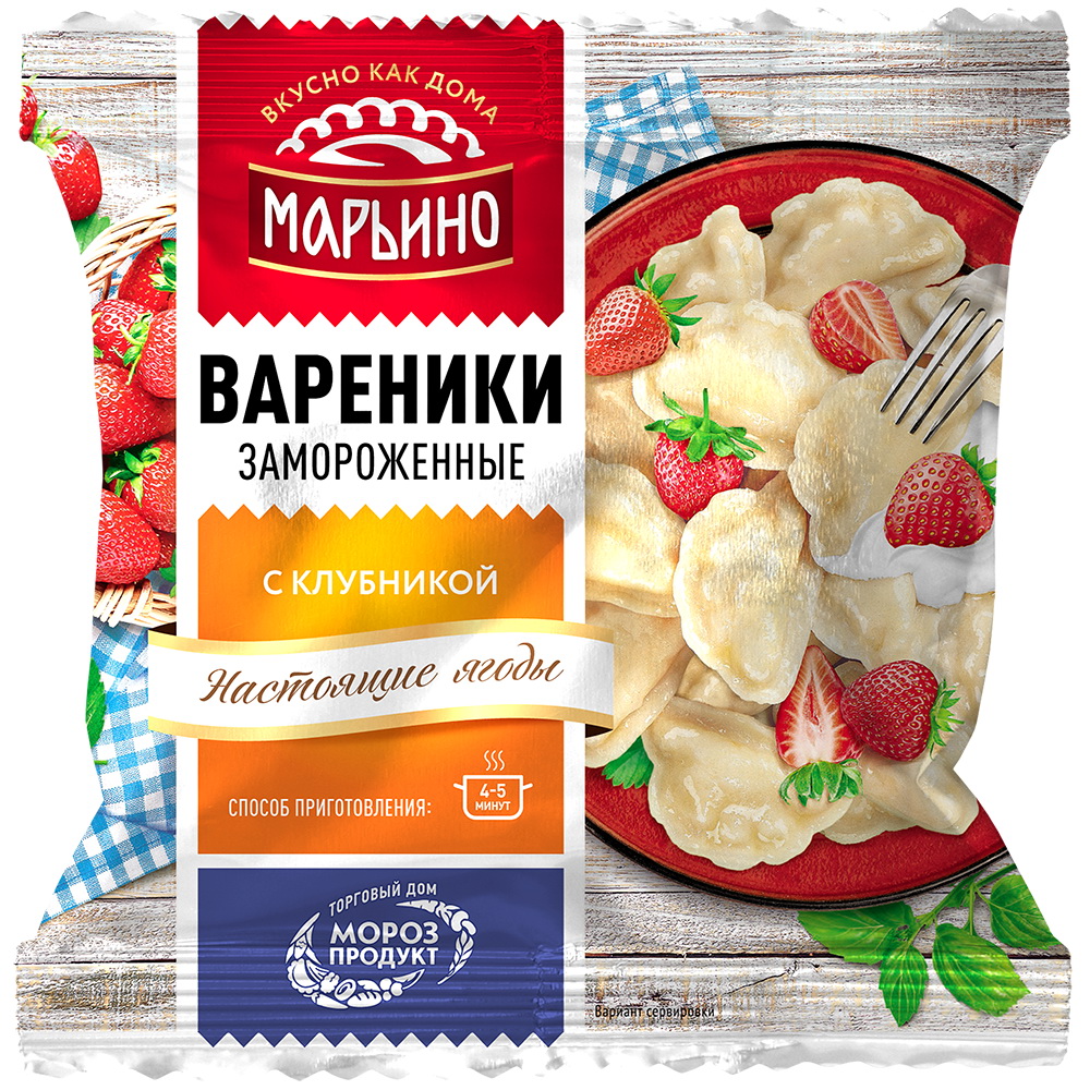 Пельмени и вареники | Доставка продуктов из Белмаркет Гродно