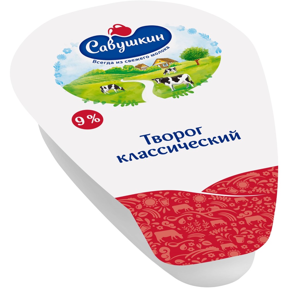 Творог Савушкин Продукт Фото