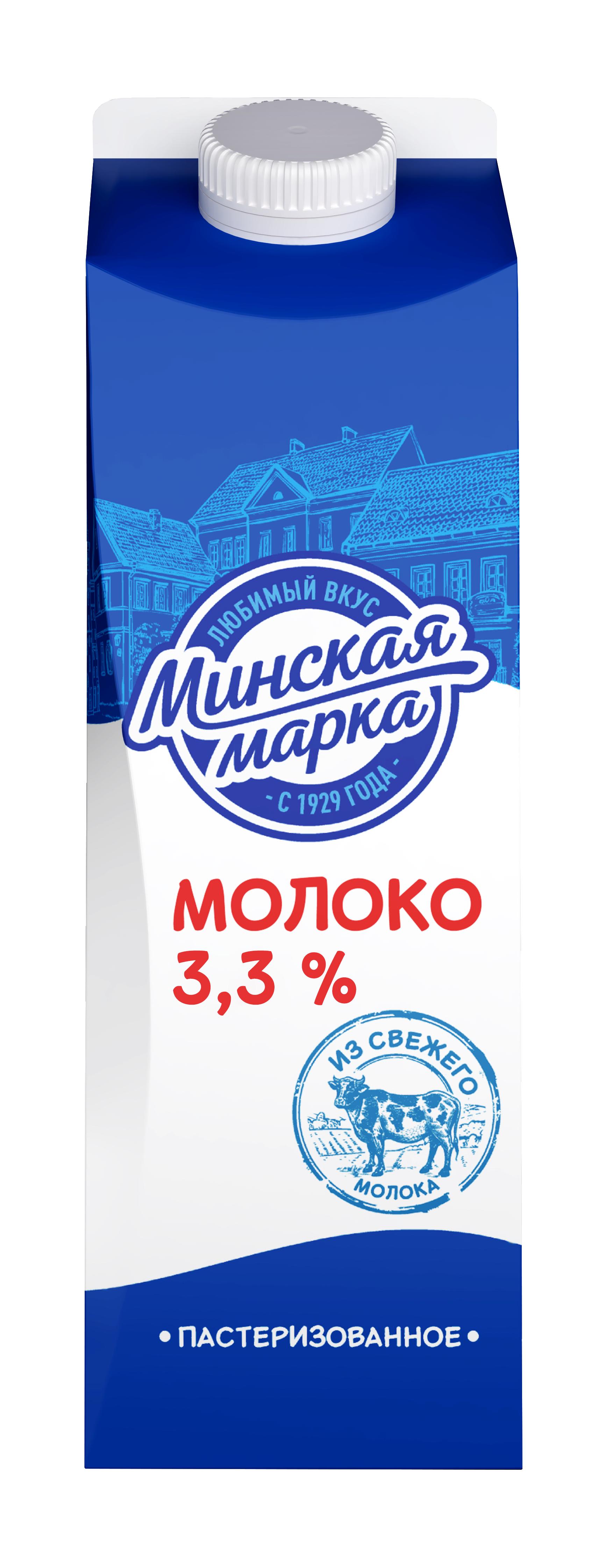 Кефир Минская марка 2.5 900г ПЭТ