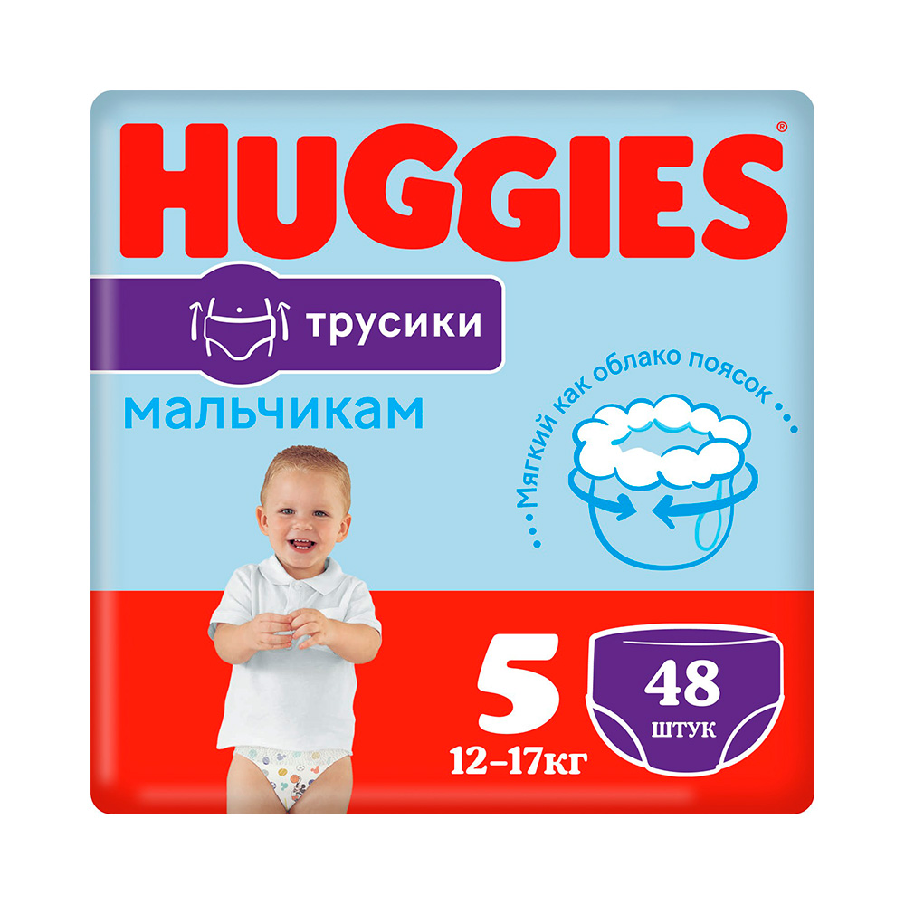 Подгузники и гигиена | Доставка продуктов из Гиппо Минск