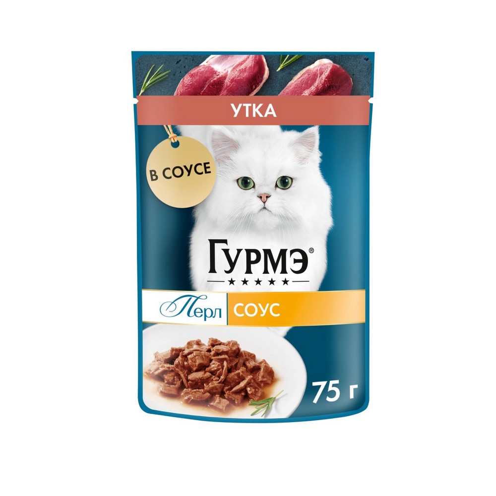 Корма для кошек | Доставка продуктов из Гиппо Минск